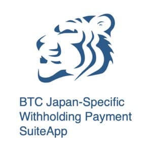 BTC Japan-specific Withholding Payment