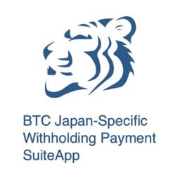 BTC Japan-specific Withholding Payment